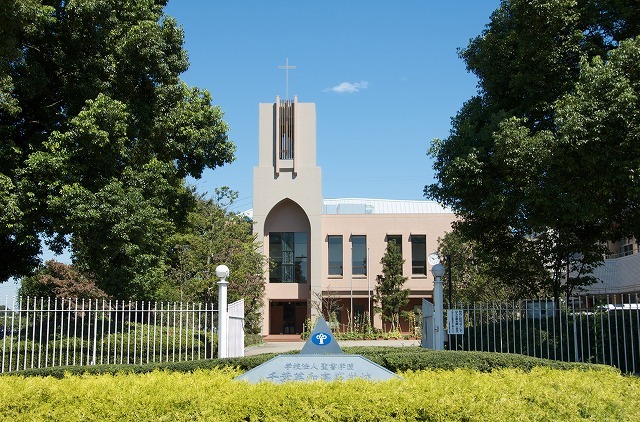 聖書学園 千葉英和高等学校 教員採用 Jp